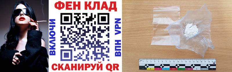 АМФ VHQ  Полевской 