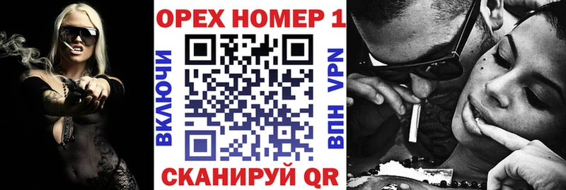 мориарти какой сайт  закладки  Полевской  КОКАИН 98% 