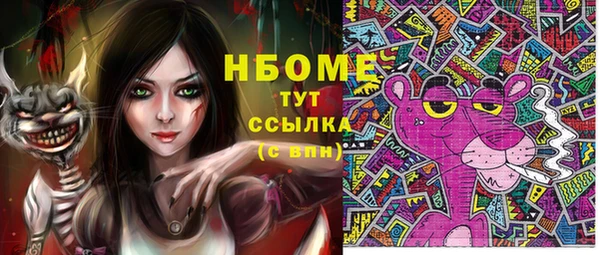 амф Алексеевка