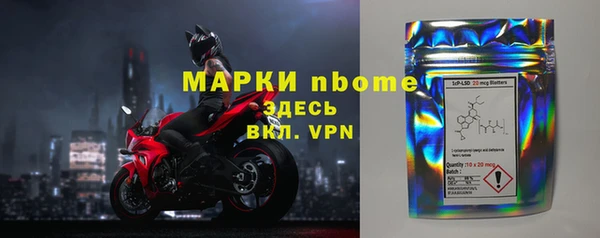mix Алексин
