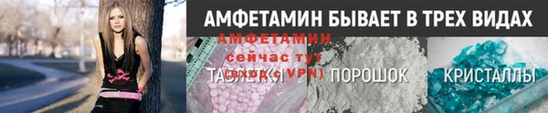 mix Алексин