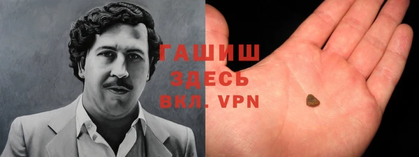 амф Алексеевка