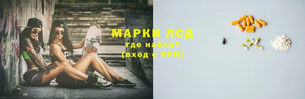 Альфа ПВП Арсеньев
