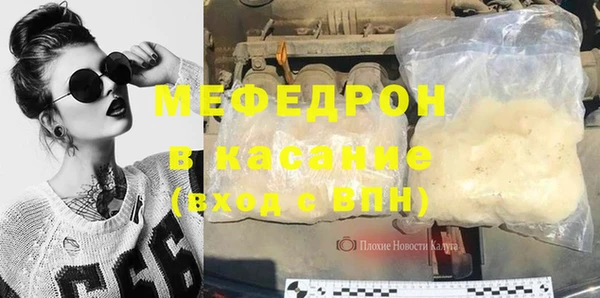 амф Алексеевка