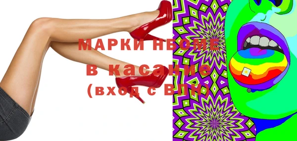 амф Алексеевка
