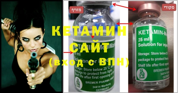 ECSTASY Алзамай