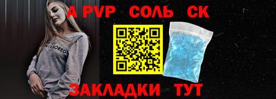 кокаин колумбия Гатчина