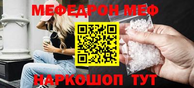 apvp Гагарин