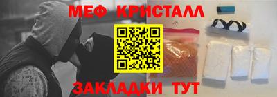 гидропоника Гай