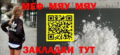 гидропоника Гай