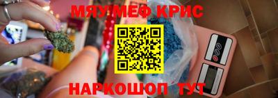 кокаин колумбия Гатчина
