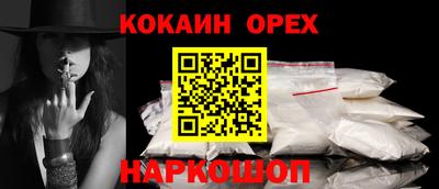 гидропоника Гай
