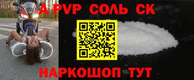 гидропоника Гай