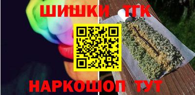 гидропоника Гай