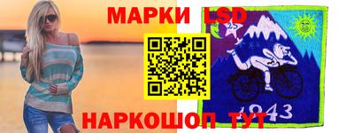 кокаин колумбия Гатчина