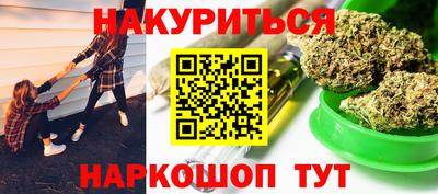apvp Гагарин