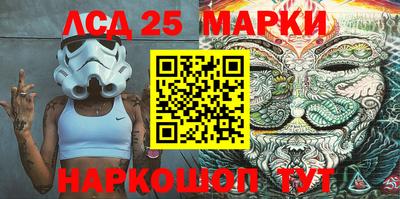 гидропоника Гай