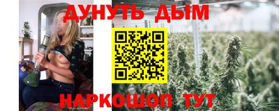 гидропоника Гай
