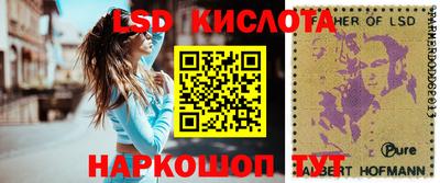 apvp Гагарин