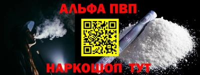 кокаин колумбия Гатчина