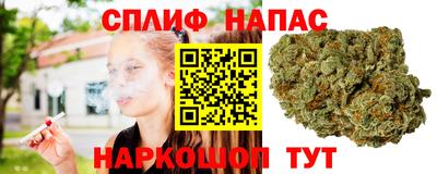 кокаин колумбия Гатчина