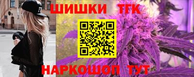 кокаин колумбия Гатчина