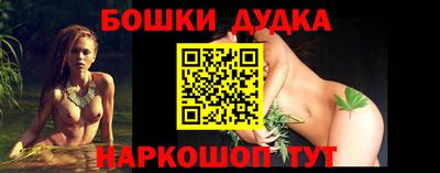 apvp Гагарин