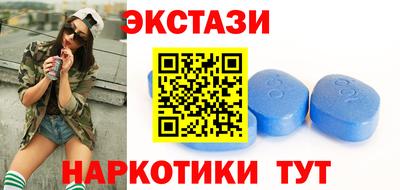 apvp Гагарин
