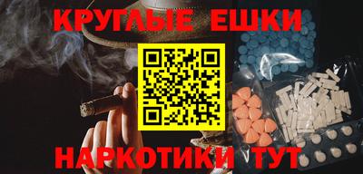 гидропоника Гай