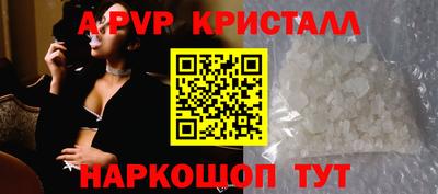 гидропоника Гай