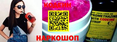 кокаин колумбия Гатчина