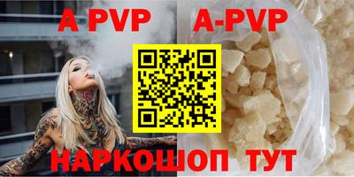 гидропоника Гай