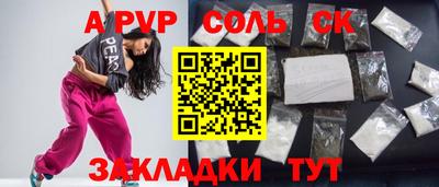 кокаин колумбия Гатчина