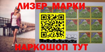 гидропоника Гай