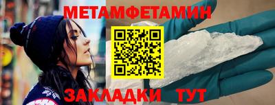 кокаин колумбия Ленинск-Кузнецкий