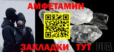 кокаин колумбия Гатчина