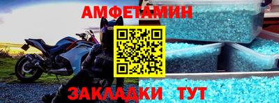 гидропоника Гай