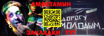 apvp Гагарин