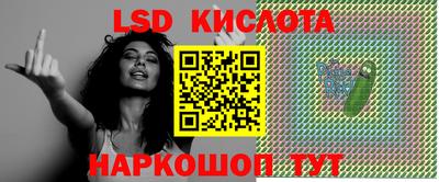 кокаин колумбия Гатчина