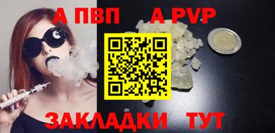 кокаин колумбия Гатчина