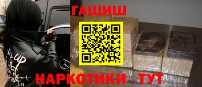 apvp Гагарин