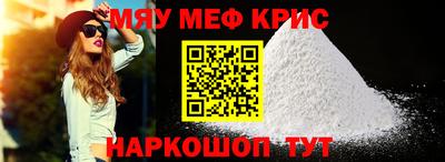 apvp Гагарин