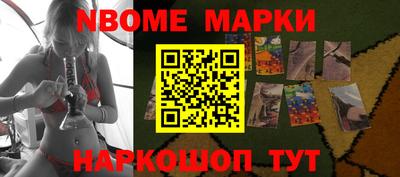 кокаин колумбия Гатчина