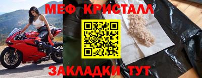 apvp Гагарин