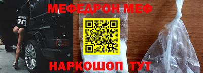 apvp Гагарин