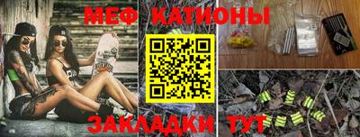 гидропоника Гай