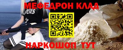 apvp Гагарин
