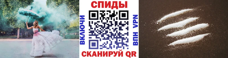 Первитин Декстрометамфетамин 99.9%  Полевской 