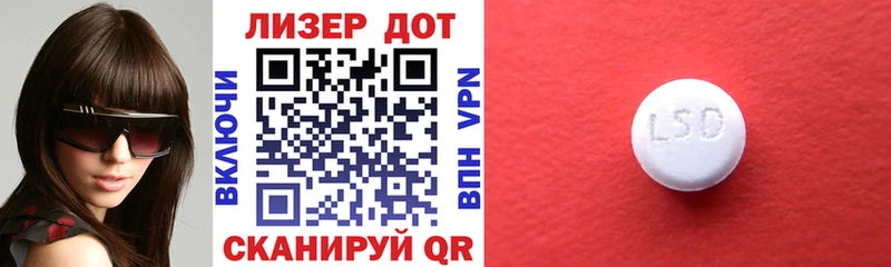 МЕГА ссылка  Полевской  Наркотические марки 1500мкг 