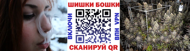 МАРИХУАНА AK-47  Полевской 